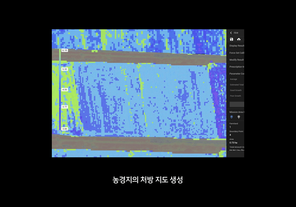 251415fd62d6cee2fc1da90375418aee_1673840332_03.gif